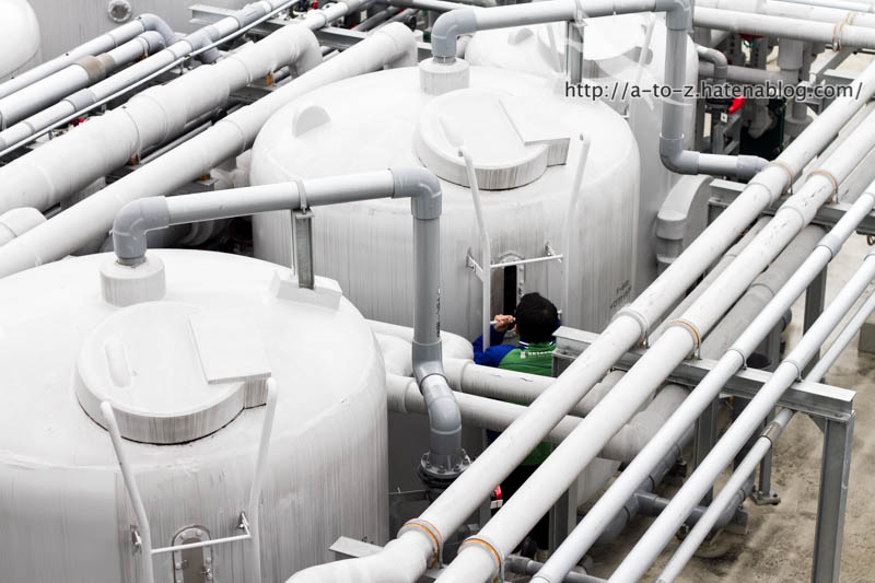 f:id:otters_yvonne:20170412194548j:plain