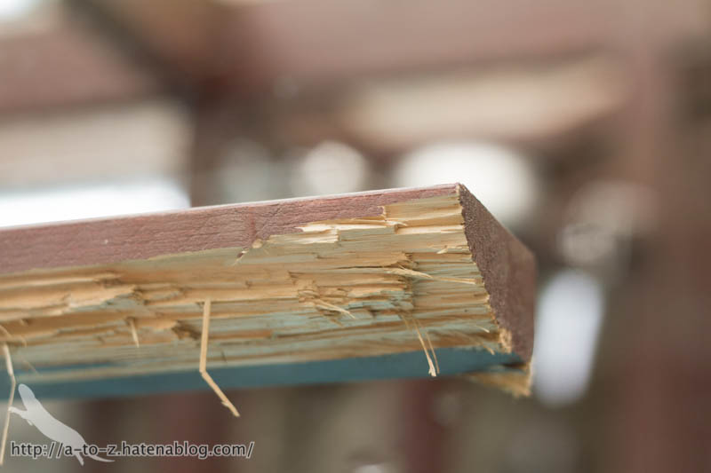 f:id:otters_yvonne:20170530220317j:plain