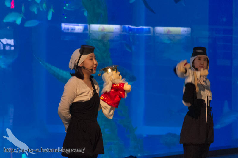 f:id:otters_yvonne:20180120214804j:plain