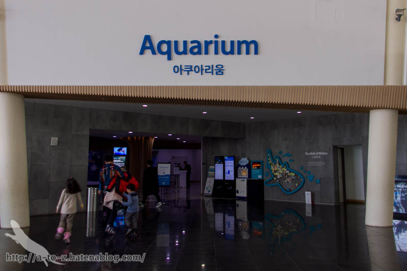 f:id:otters_yvonne:20180120214831j:plain