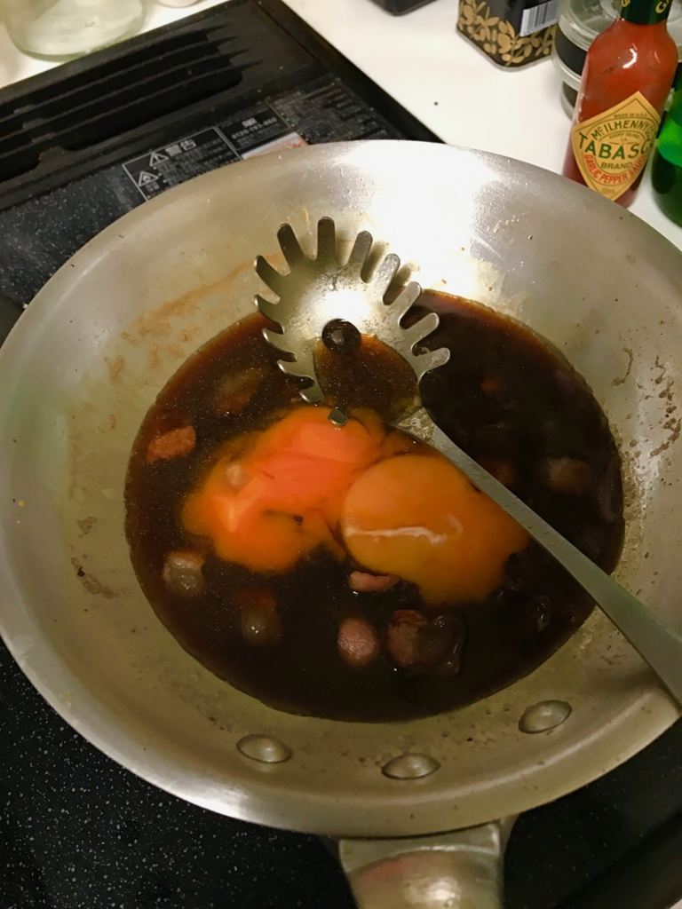 f:id:ottiee:20170211220813j:plain