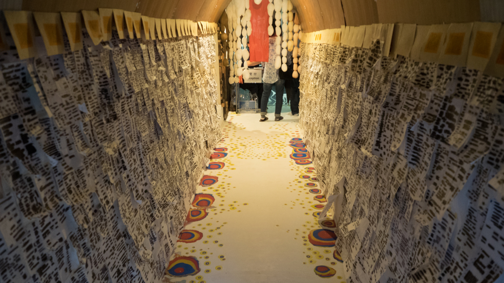 f:id:ottiee:20170610141300j:plain