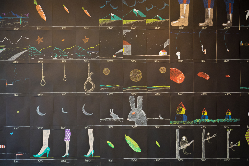 f:id:ottiee:20170610141350j:plain