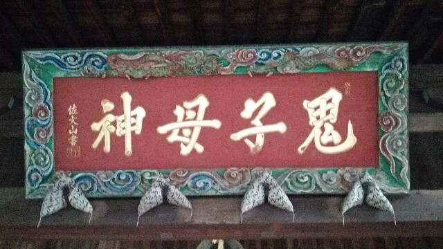 f:id:ottopapa:20171111181605j:image