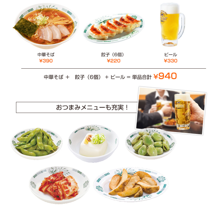 f:id:ottopapa:20180415073525p:plain f:id:ottopapa:20180415073525p:plain