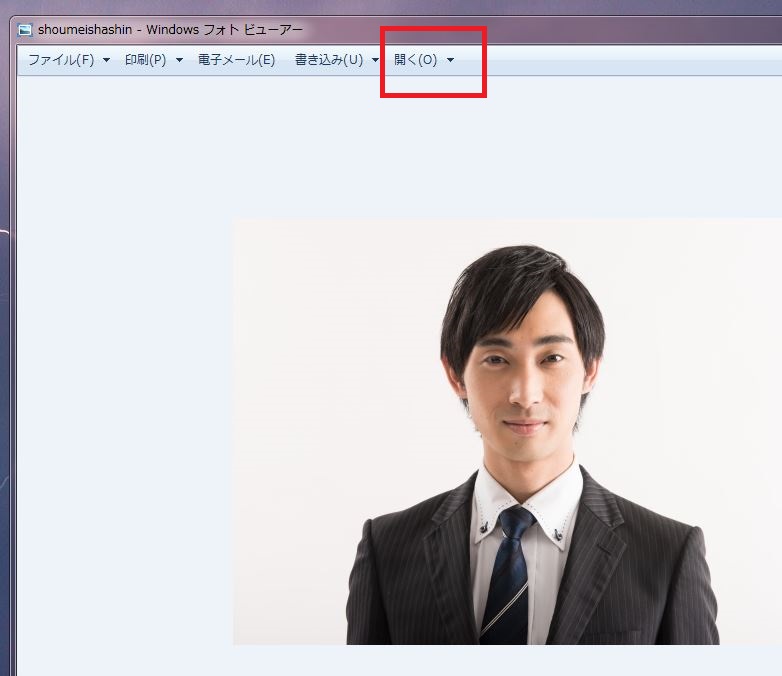 f:id:ottopapa:20180422171239j:plain f:id:ottopapa:20180422171239j:plain