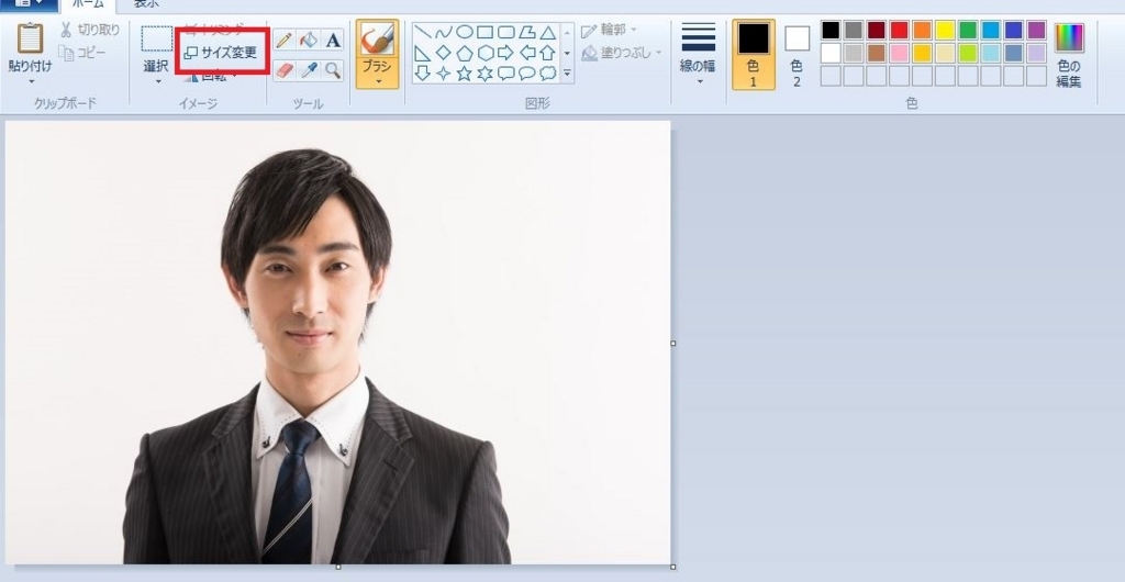 f:id:ottopapa:20180422171325j:plain f:id:ottopapa:20180422171325j:plain