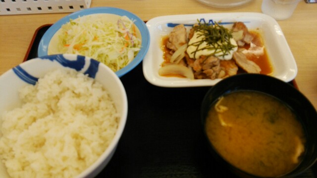 f:id:ottopapa:20180524233846j:image f:id:ottopapa:20180524233846j:image
