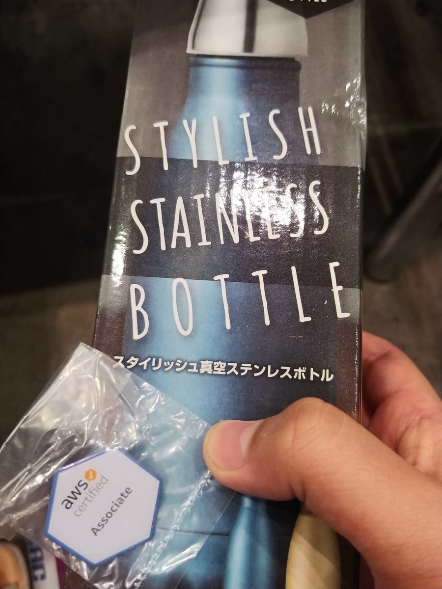 f:id:ottori02:20190612235817j:plain