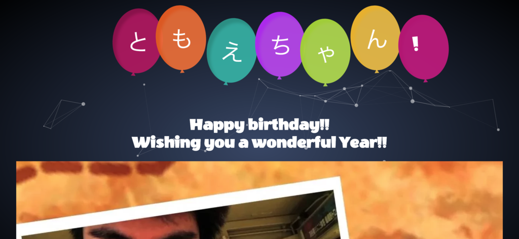 f:id:ottosan84:20161205232656p:plain:w600 f:id:ottosan84:20161205232656p:plain:w600