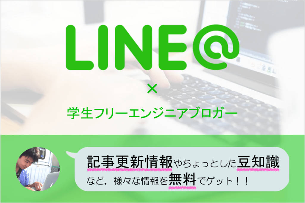 f:id:ottosan84:20180119174117p:plain:w500 f:id:ottosan84:20180119174117p:plain:w500