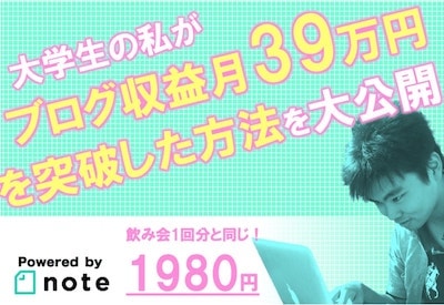 f:id:ottosan84:20180119175106j:plain:w500 f:id:ottosan84:20180119175106j:plain:w500