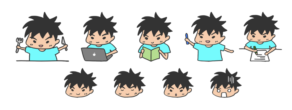 f:id:ottosan84:20180119181222p:plain f:id:ottosan84:20180119181222p:plain