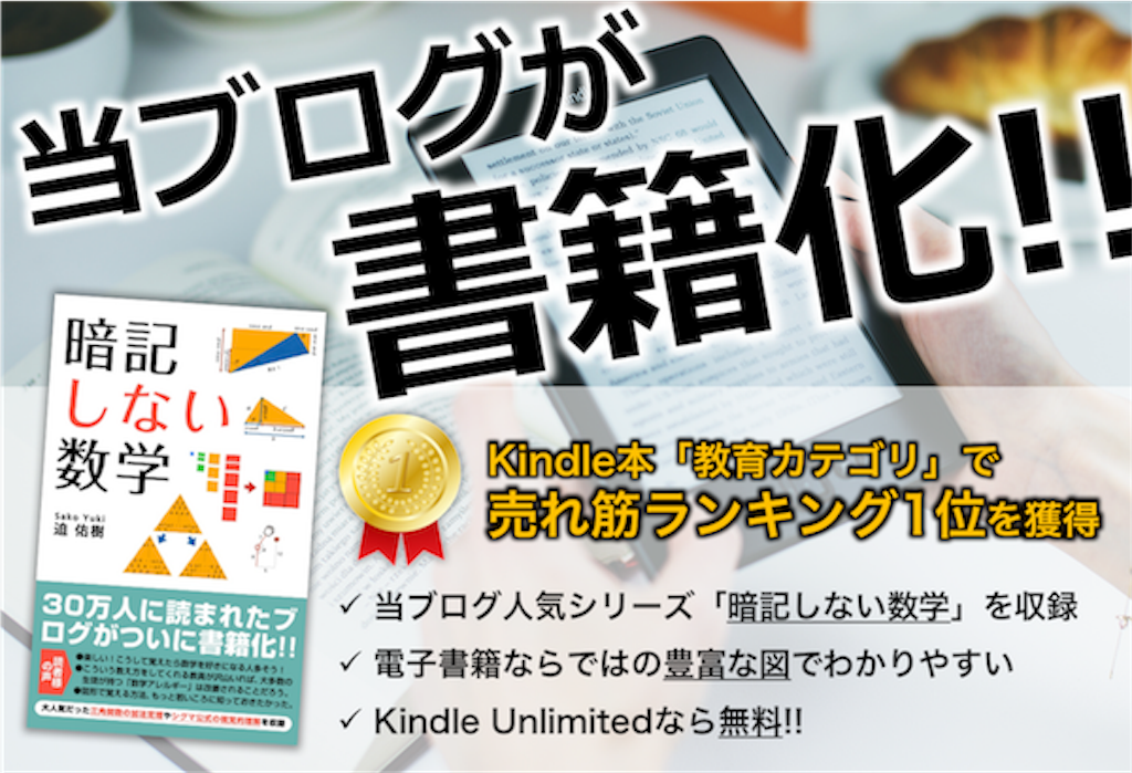 f:id:ottosan84:20180319120406p:image:w500 f:id:ottosan84:20180319120406p:image:w500