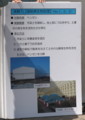 20100424130405