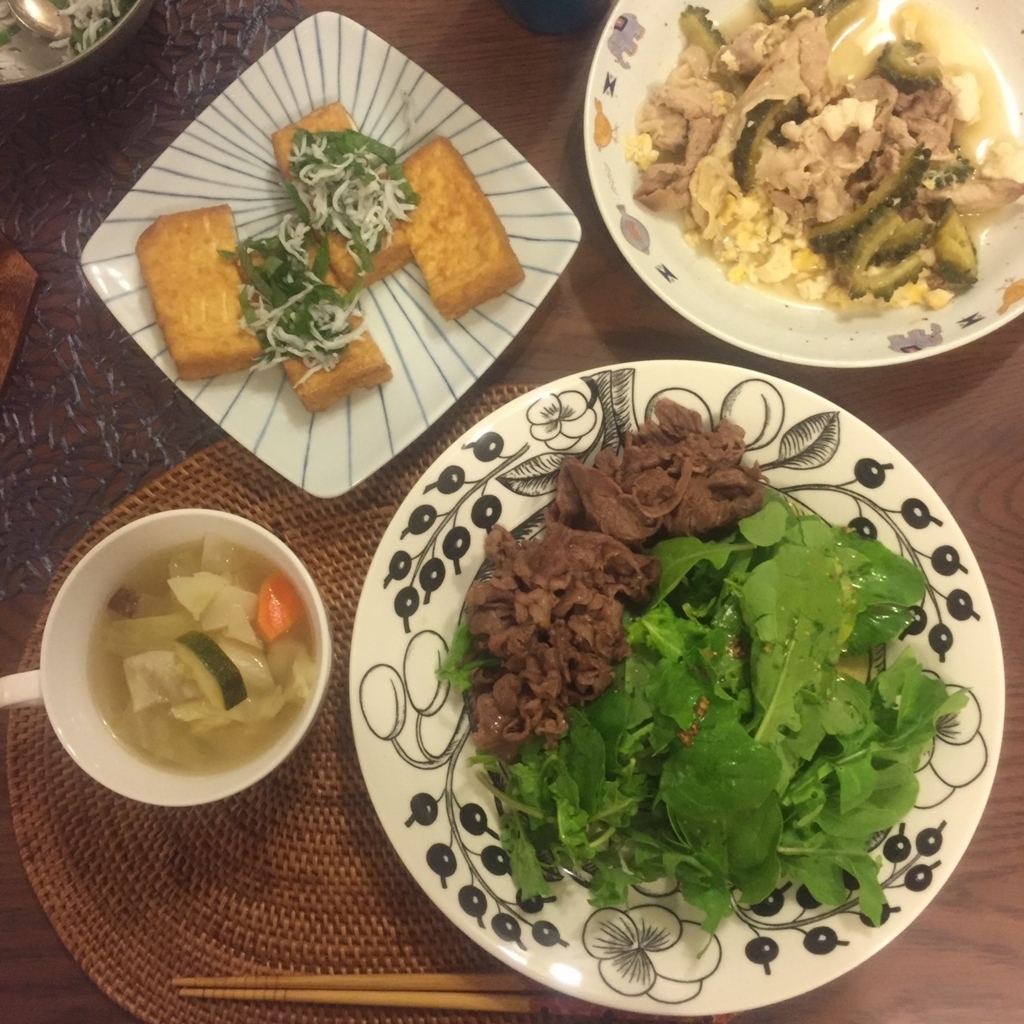 f:id:ottyokun:20180612215416j:plain f:id:ottyokun:20180612215416j:plain