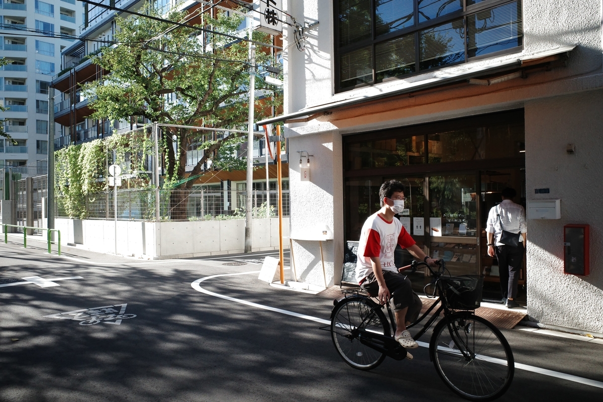 f:id:otuhito:20201221175430j:plain