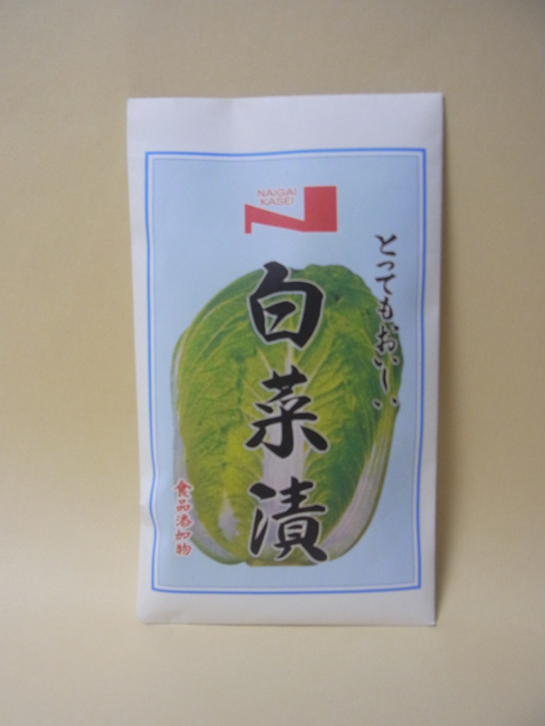 f:id:otukemono-kumiko:20161013160356j:plain