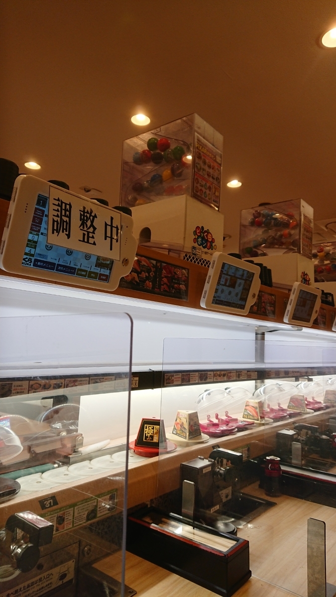 f:id:otumamihannya:20201210025631j:plain