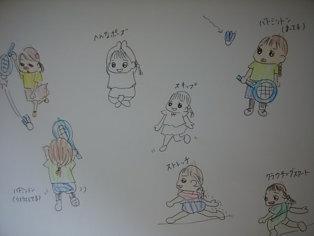 f:id:otumasan:20200527221237j:image