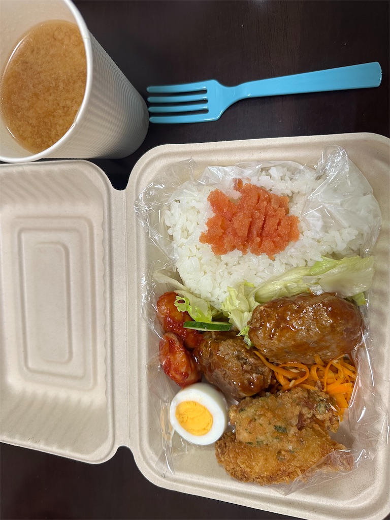 f:id:otumico45:20251003112544j:image f:id:otumico45:20251003112544j:image