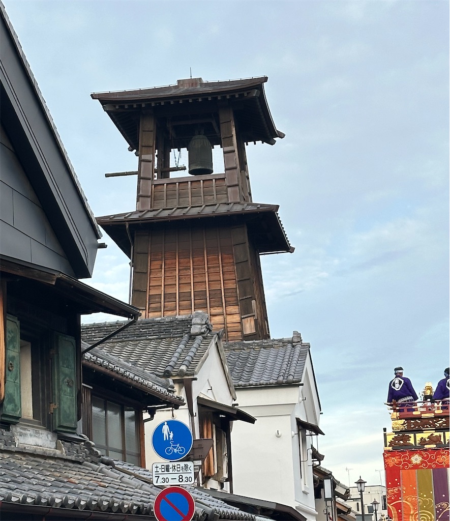 f:id:otumico45:20251018163604j:image f:id:otumico45:20251018163604j:image