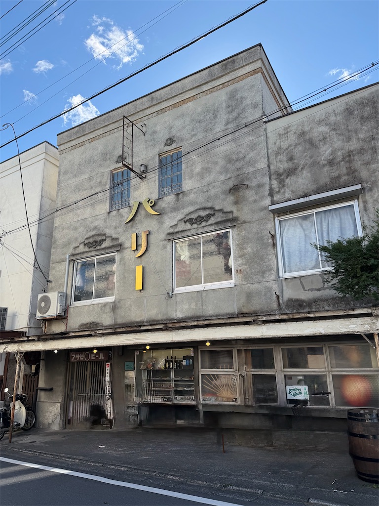 f:id:otumico45:20251106223941j:image f:id:otumico45:20251106223941j:image