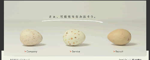 f:id:otyame2:20080618113406p:image f:id:otyame2:20080618113406p:image