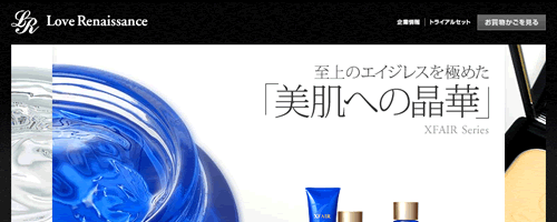 f:id:otyame2:20080716173452p:image f:id:otyame2:20080716173452p:image