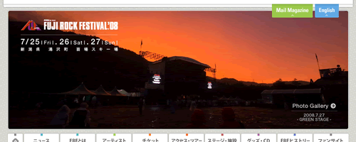 f:id:otyame2:20080812113953p:image f:id:otyame2:20080812113953p:image