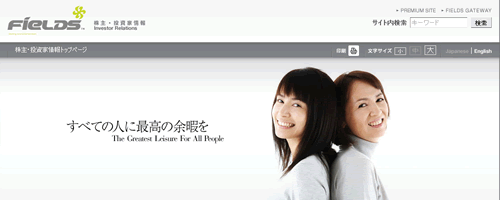 f:id:otyame2:20081003120219p:image f:id:otyame2:20081003120219p:image