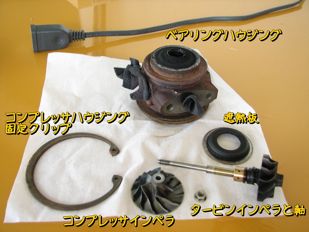 f:id:otypemako:20190729215034j:plain