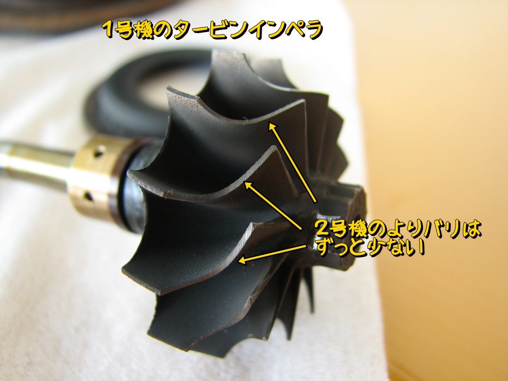 f:id:otypemako:20190729215105j:plain