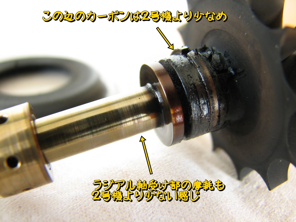 f:id:otypemako:20190729215319j:plain