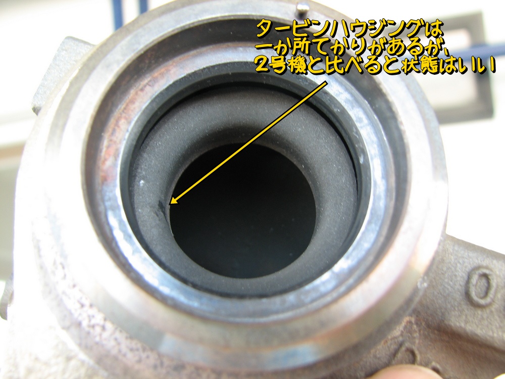 f:id:otypemako:20190729215434j:plain