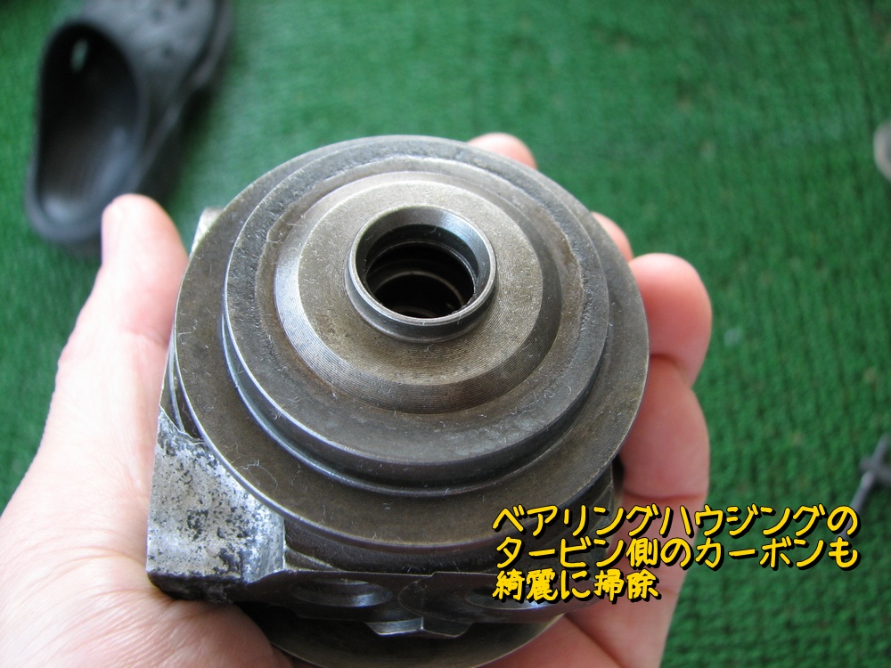 f:id:otypemako:20190729215527j:plain