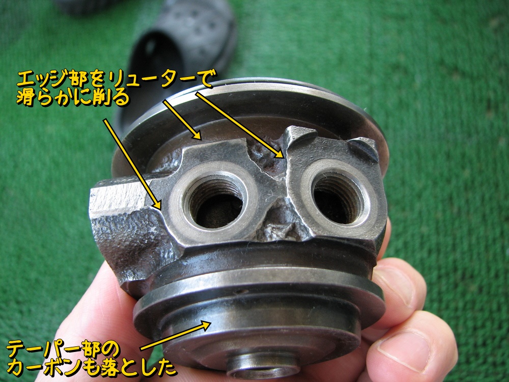 f:id:otypemako:20190729215550j:plain