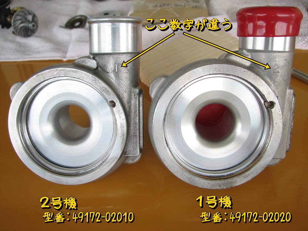 f:id:otypemako:20190729215723j:plain