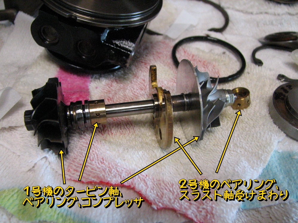 f:id:otypemako:20190729220312j:plain