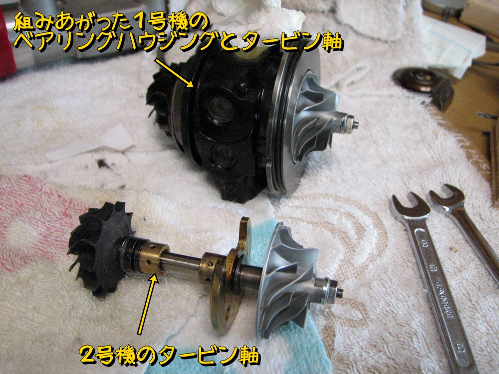 f:id:otypemako:20190729220545j:plain