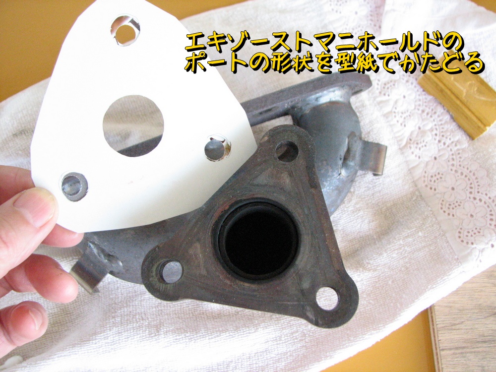 f:id:otypemako:20190729220605j:plain