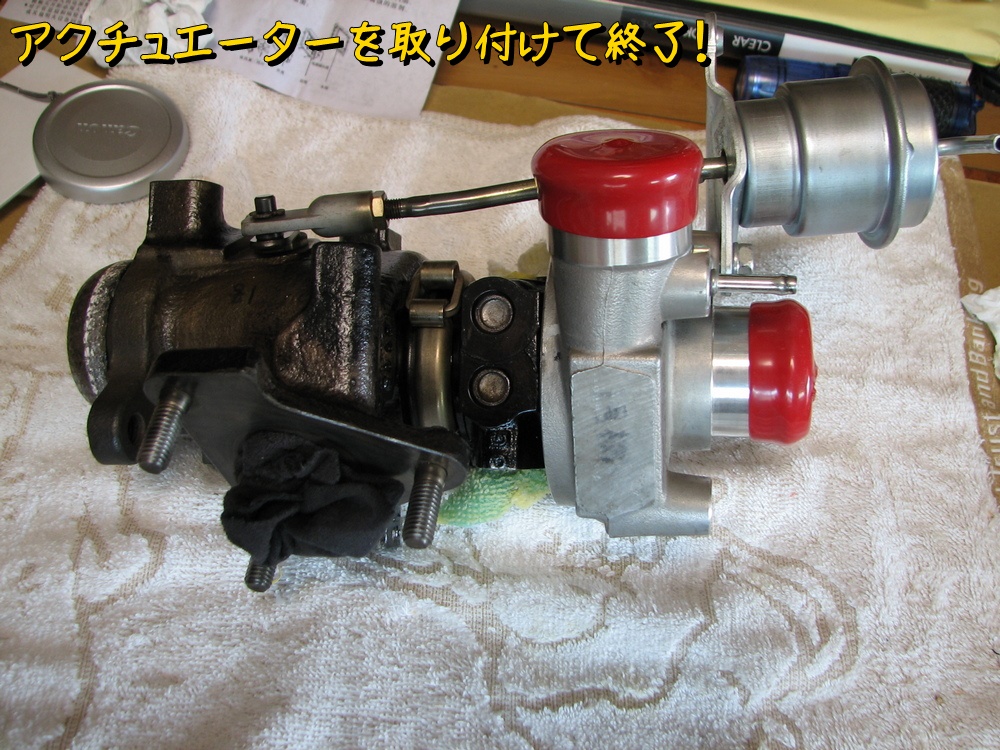 f:id:otypemako:20190729220853j:plain