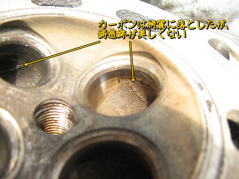 f:id:otypemako:20190821171801j:plain