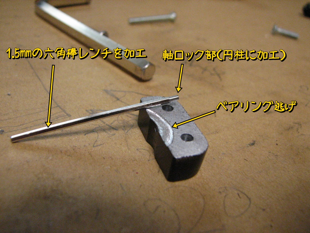 f:id:otypemako:20191119134329j:plain f:id:otypemako:20191119134329j:plain