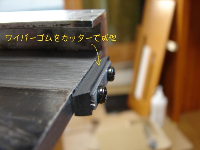イメージ 12