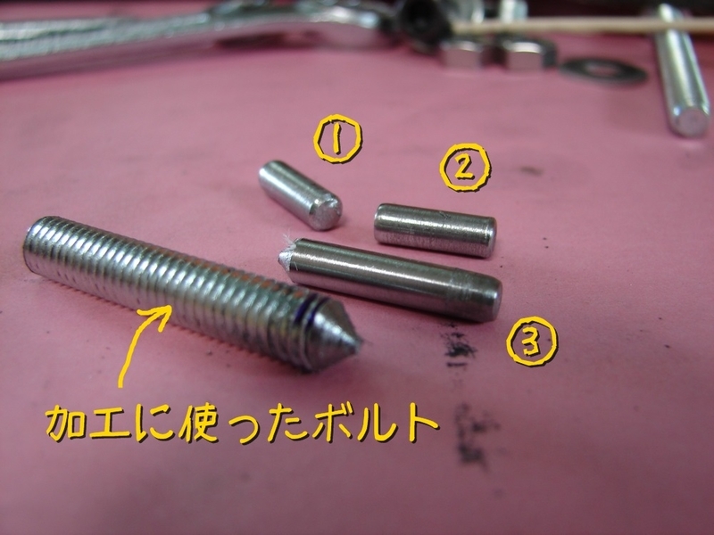 イメージ 14