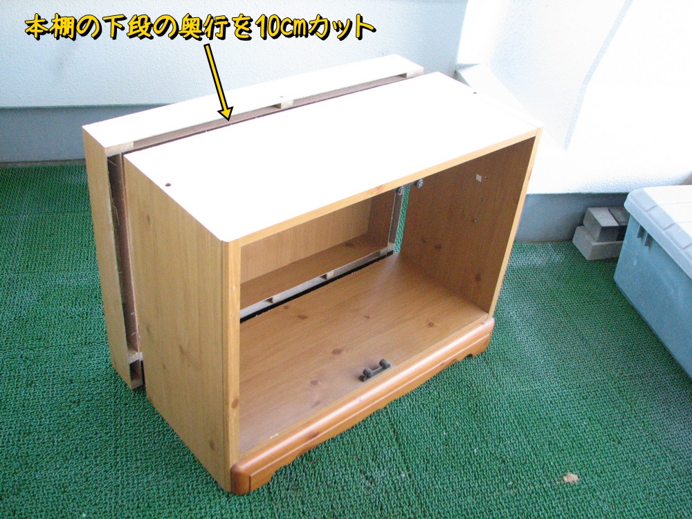 f:id:otypemako:20191211210140j:plain