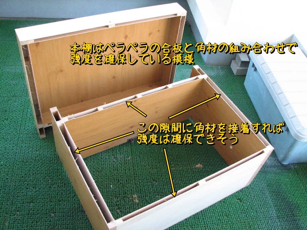 f:id:otypemako:20191211210149j:plain