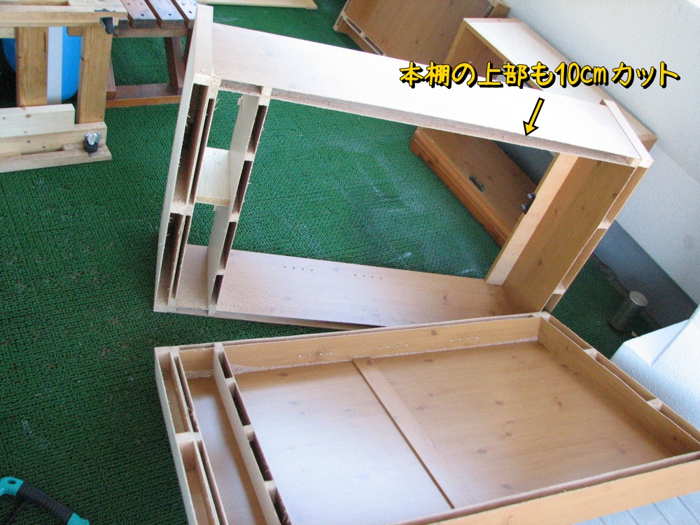 f:id:otypemako:20191211210202j:plain