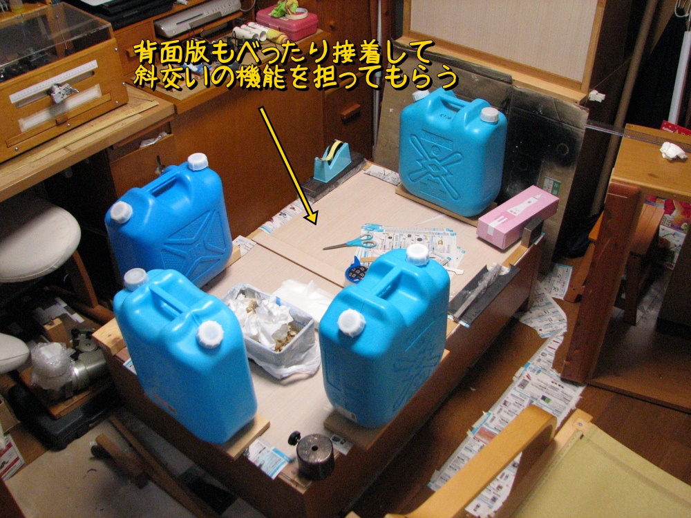 f:id:otypemako:20191211210225j:plain